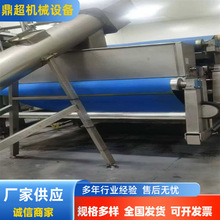 回收二手带式压滤机 食品级不锈钢带式压榨过滤机 果蔬汁脱水设备