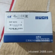 XGP-ACF1 XGP-ACF2 ����LS���� ģ�� ԭװ��Ʒ�������