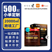 �羳TK��ƷNAD+�a�䄩��Ƥ�ذ�޼�J���ͺ���S���ؼӹ������Y�|ȫ