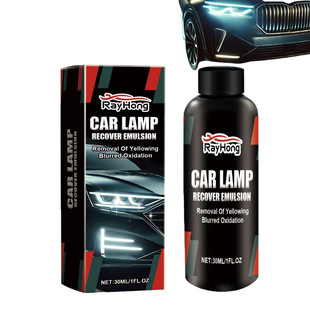 Rayhong Car Headlight Care Polishing Paste Renovation Scratch Polishing Care Car Light Cleaning Decontamination Dustproof Agent