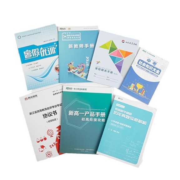 教辅教材市场动态与创新趋势