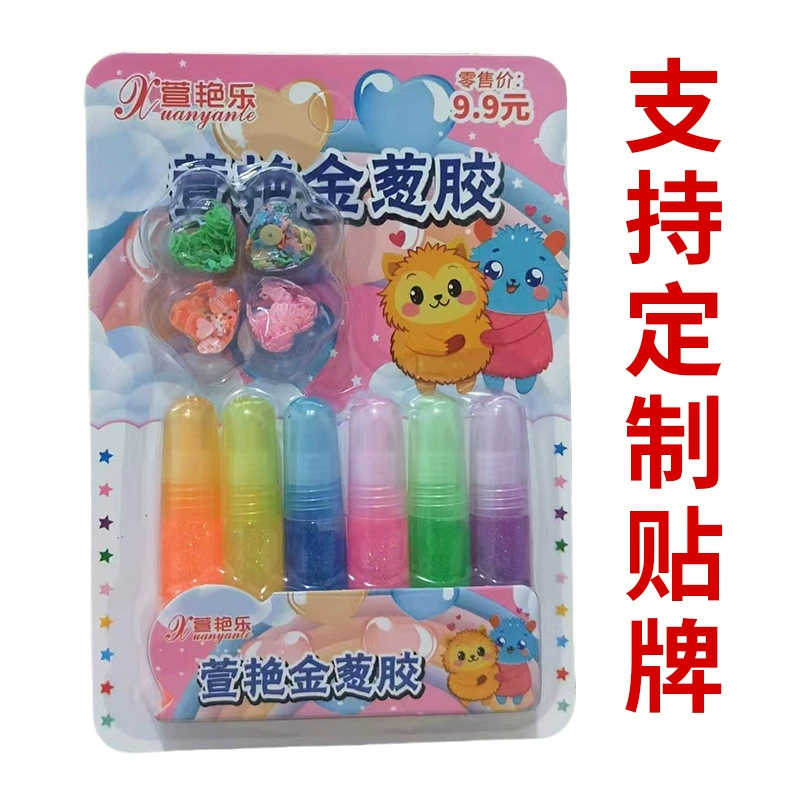 Xuanyan золотистый лук клей для детей DIY граффити порошок клейкий золотой порошок клейкий граффити клей акварельный клей материал для рисования