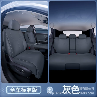 Suitable for 26 models of the Arcfox S3 saddle seat cushion, universal seat cover for all seasons, car interior decoration accessories (Modelə uyğun (Original) oturacaq örtükləri) - grayfull-vehicle-set-26-models-of-the-arcfox-s3