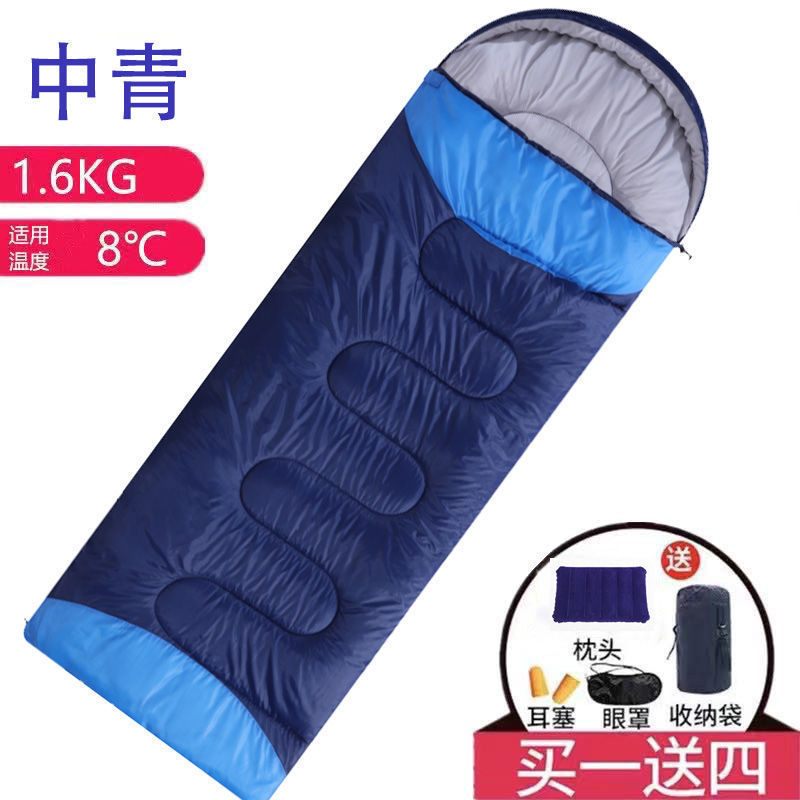 한정 수량 초특가 세일! 1.6KG, 15도/중청색에 적합