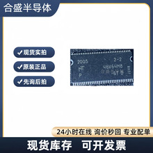 MT46V64M8P-6T -6TD MT46V32M16-6TF 48LC32M8A2 A2P -6AIT -6A:G