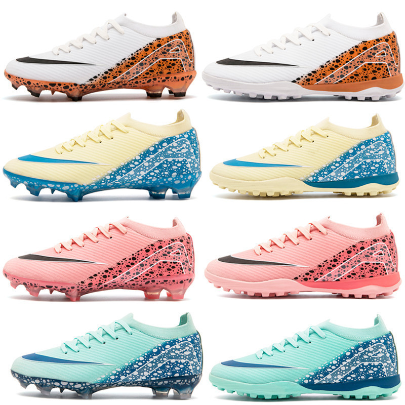Cross-border Football Shoes Men's and Women's Low-top TF Crushed Nails Artificial Turf AG Nails Leather Foot Training Shoes for Children and Adolescents