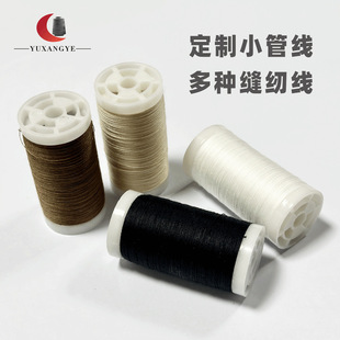 ����С�ܜ�]�p�x��SP�޾�����DIY�������b���I�� �S��ֱ��