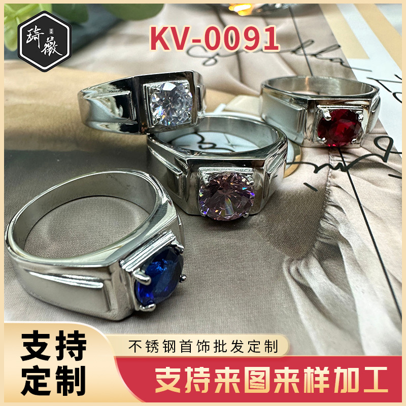trend universal ring with stone stainless steel with zircon