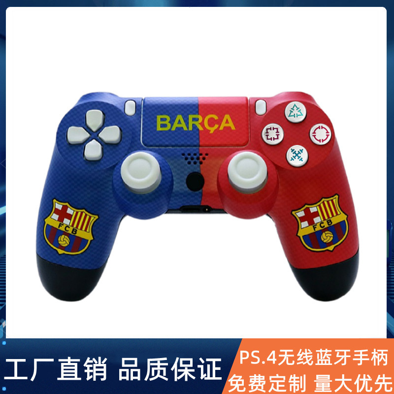 (Cross-border trading), handle, controller, action game, P4, P4, bluetooth, vibration 4