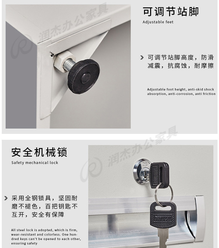 睿德珑-钢制加厚办公桌1.6米电脑桌抽屉员工单人写字书桌办公