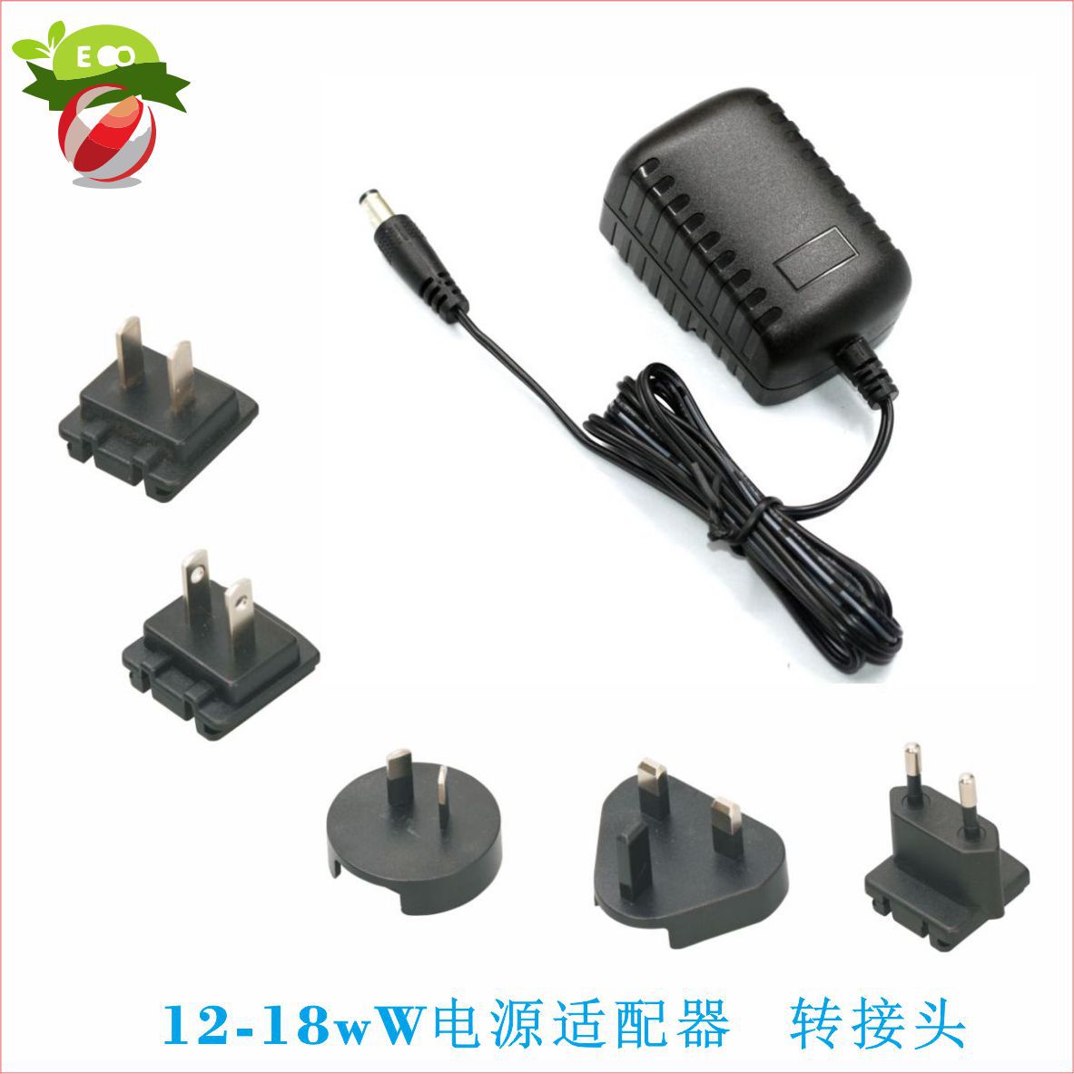 CCC认证LCD显示器36V500mA开关电源18W插头互换电源适配器