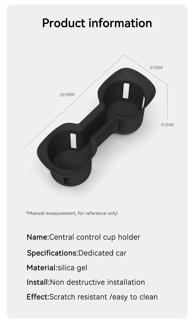 Suitable for 26 models of Outback, central console cup holder protector, non-slip silicone pad, car accessories, modification parts