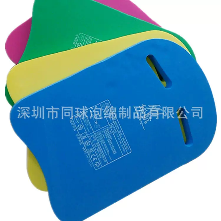 户外运动用品漂浮浮床水上运动娱乐xpe浮毯EVA泡棉水上玩具工厂无
