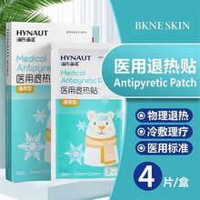 ���Ϻ��Z�˟��N��ͯ�����˟��N����ɢ����׃��˟�����N4Ƭ�b