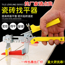 ���u�شu�ɴu��λ���D�{ƽ���N�ɴu����ʮ�ּ��ƾo�Q�ɴu��ƽ��