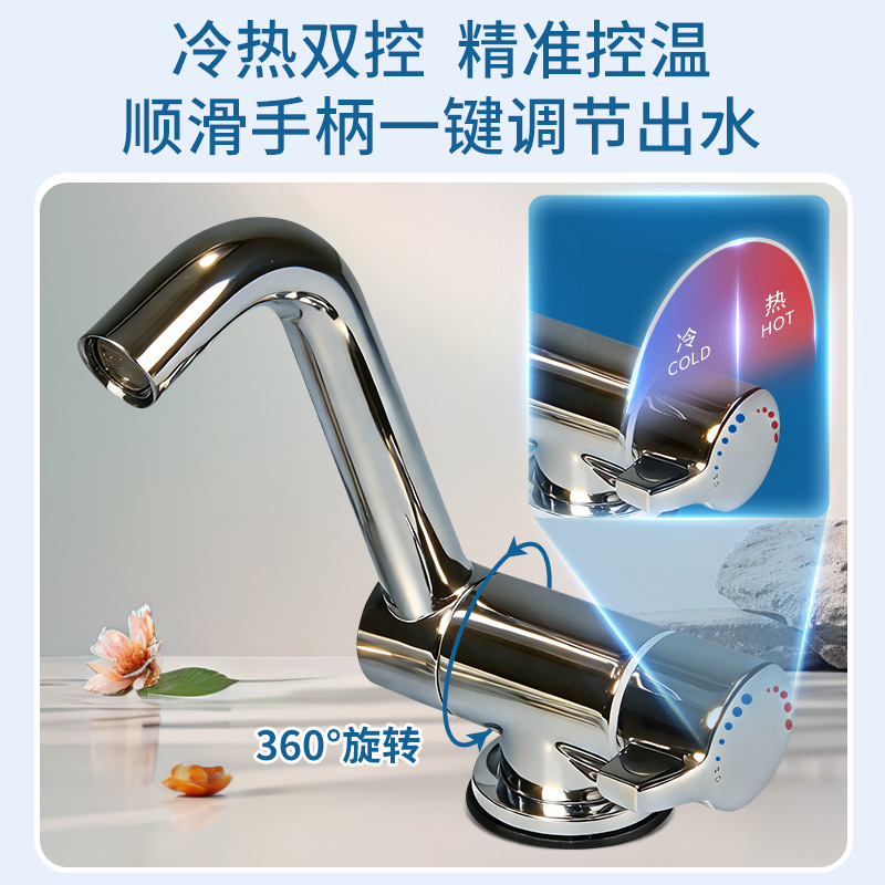 Grifo plegable especial para yate de RV genuino de Guangrun GR-S001A giratorio de 360 grados