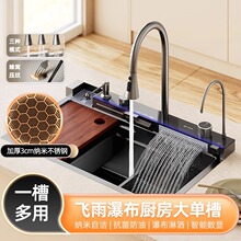 304���P䓏N����β���ٰ��I�{�׷�C���@�w���ٲ��L�~ˮ�����b