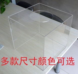 Acrylic Box Fully Transparent Glass Lottery Box Promotional Lottery Large Lottery Box Lottery Box