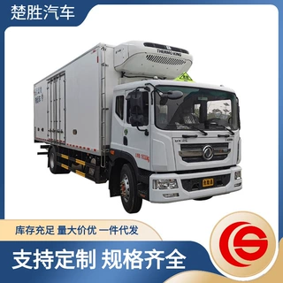 医疗垃圾车厂家价格 东风10吨医疗废物转运车 后门为双层密闭结构