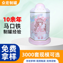 ��ͨ�������������D�����R�ڹް��b�F�ЬFģ���ƃ�����R���F��