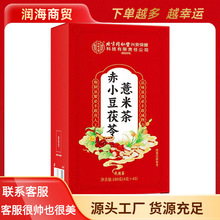 ����ͬ���Ã�͢���ó�С������޲�ײ�180�ˣ�4��&times;45���� һ����