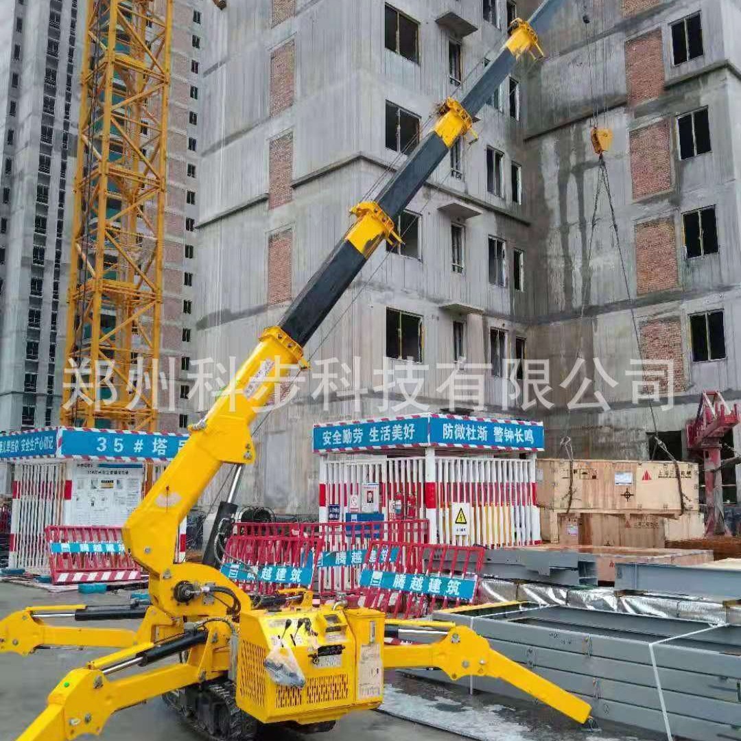8吨蜘蛛吊车 5吨蜘蛛吊车 3吨蜘蛛吊车 1吨蜘蛛吊车 厂家直销