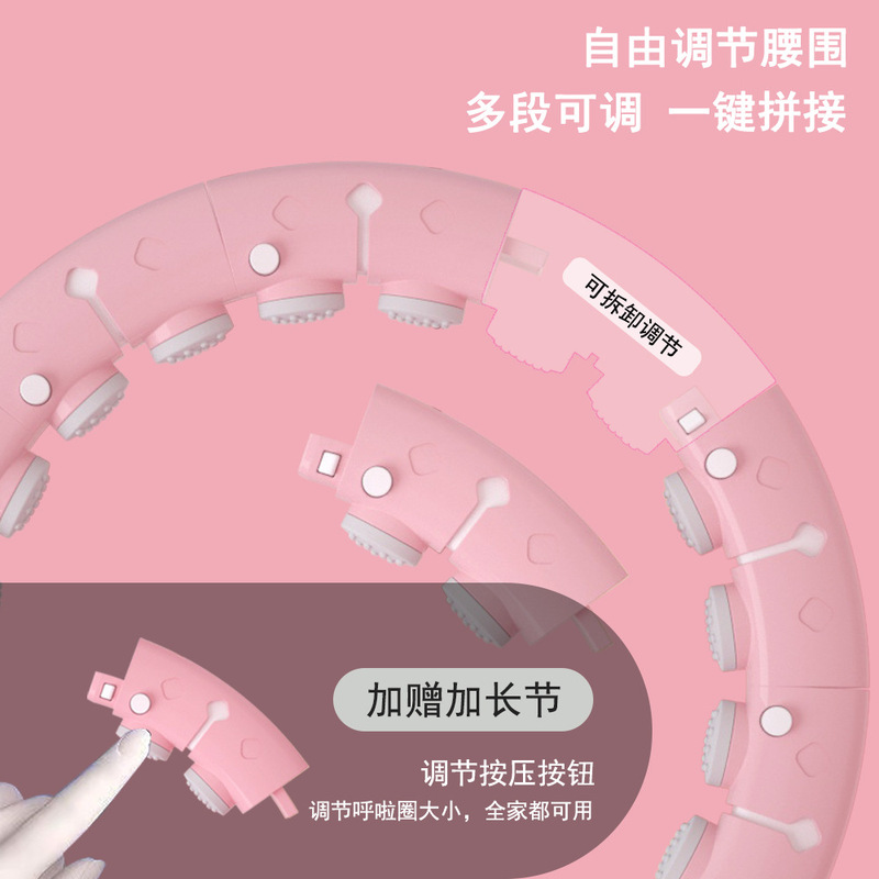 フラフープ、お腹引き締め、ウエスト痩身、ウエスト加重カウンター、お腹器具、女性用脂肪燃焼フィットネス専用サイレント|undefined