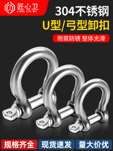 304���P�D������ж�۵��h���ͭh�B�ӿ��R����U��䓽z�K���h���h