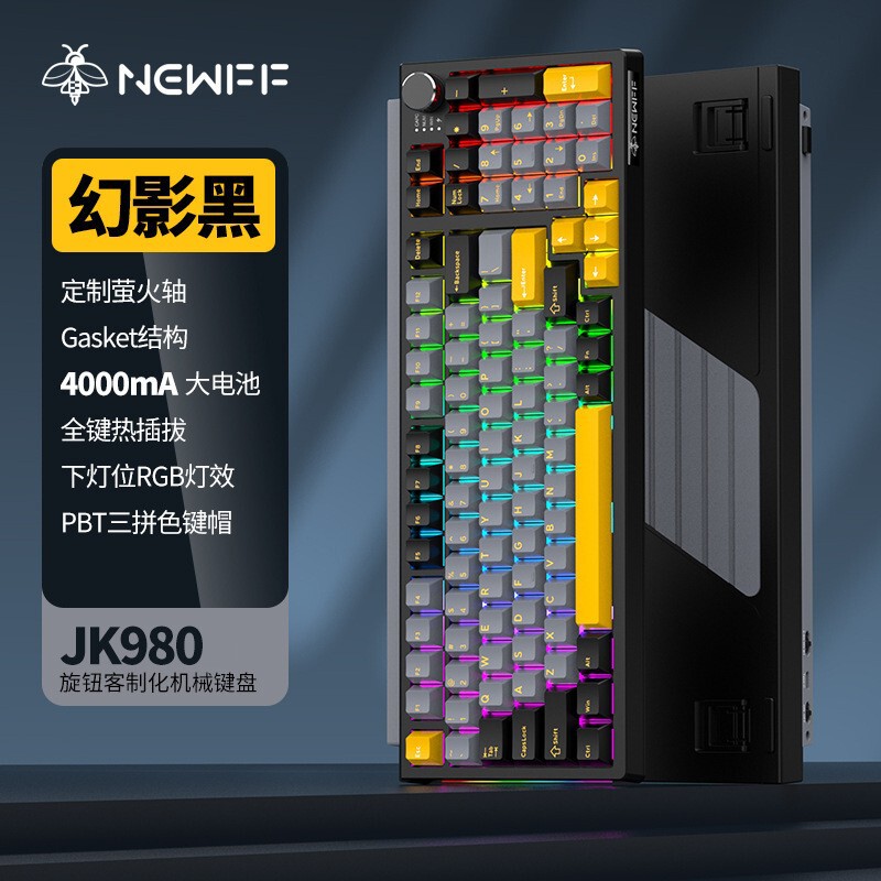 Customized Wireless Mechanical Keyboard Hot-Swappable Side-Engraved Keycap Hif Sound Three-Mode Bluetooth Office Game