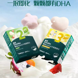 Ӣ. �ϑ������ܶ� ��������ˮ���ܶ�������ͯ��ʳС�� �oʳ�{ݮ�S