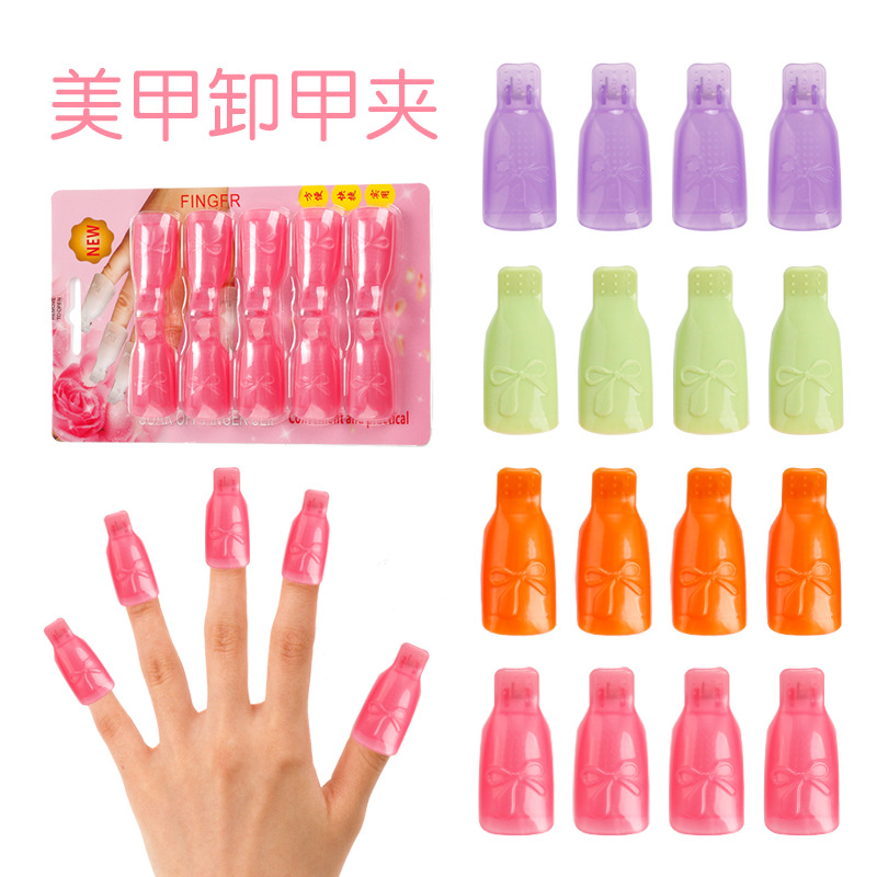 Herramientas de uñas blister removedor de uñas removedor de esmalte de uñas removedor de dedo herramientas de uñas 10 Pack