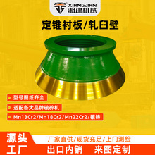 ��D���Ƹ��i䓶��F�r��܈�ʱڈA�F����C����m��춶�N�Vʯ����