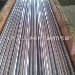 Dt4C Pure Iron Rod Dt4C Pure Iron Round Rod Bright Round Rod