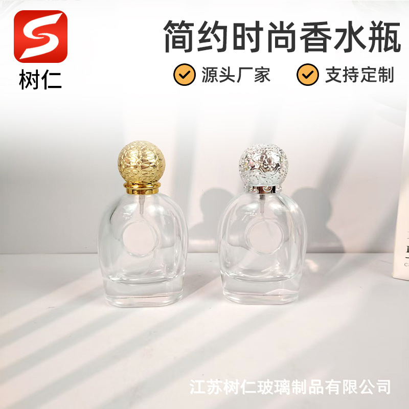 现货批发 80ml卡口便携式分装瓶透明按压喷雾瓶 精白料玻璃香水瓶