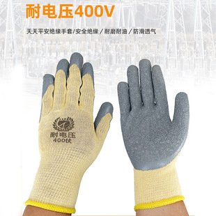 ����ƽ���^������400V���늹���ĥ�͉����I�^������������ĥ����