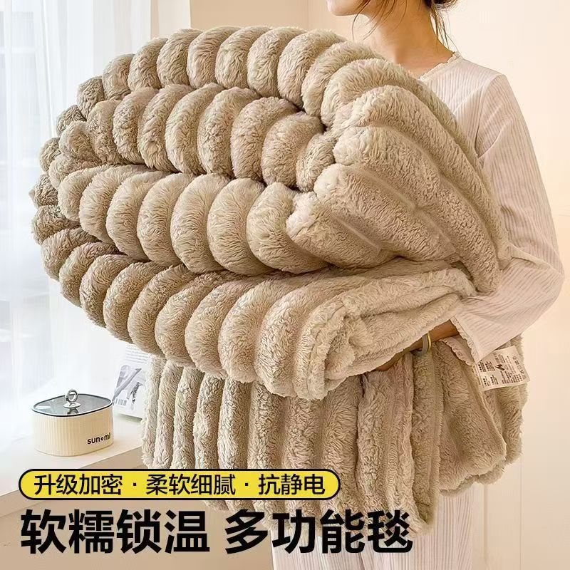 토끼털 카키