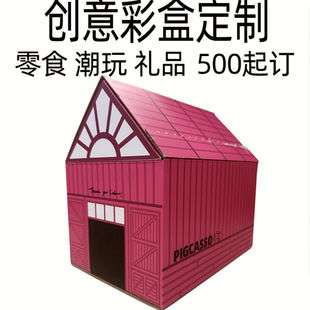 �ߙn˺���ʽ������f�д�����z�����㼈����ȫ��ӡˢ���⼯�b��