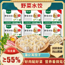 Ұ��ˮ��ѹ�Ӣ����������u�����i���W��ʳ�ك���������