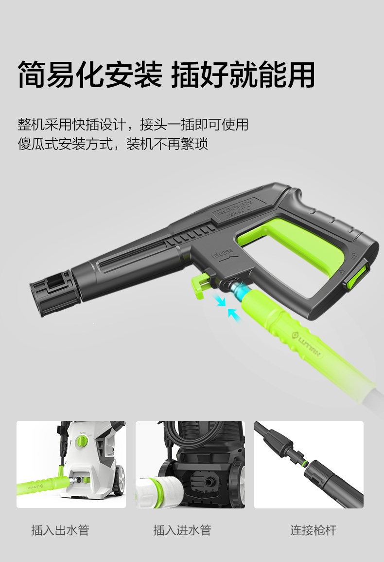 Greenfield High-Pressure Car Washer for Home Use 220V Portable Water Gun High-Power Water Pump Cleaning Machine Car Washing Tool