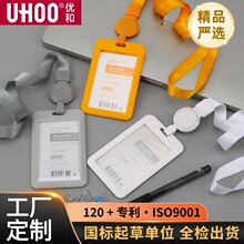 ےKƶTC IlogoUVӡˢCƶ