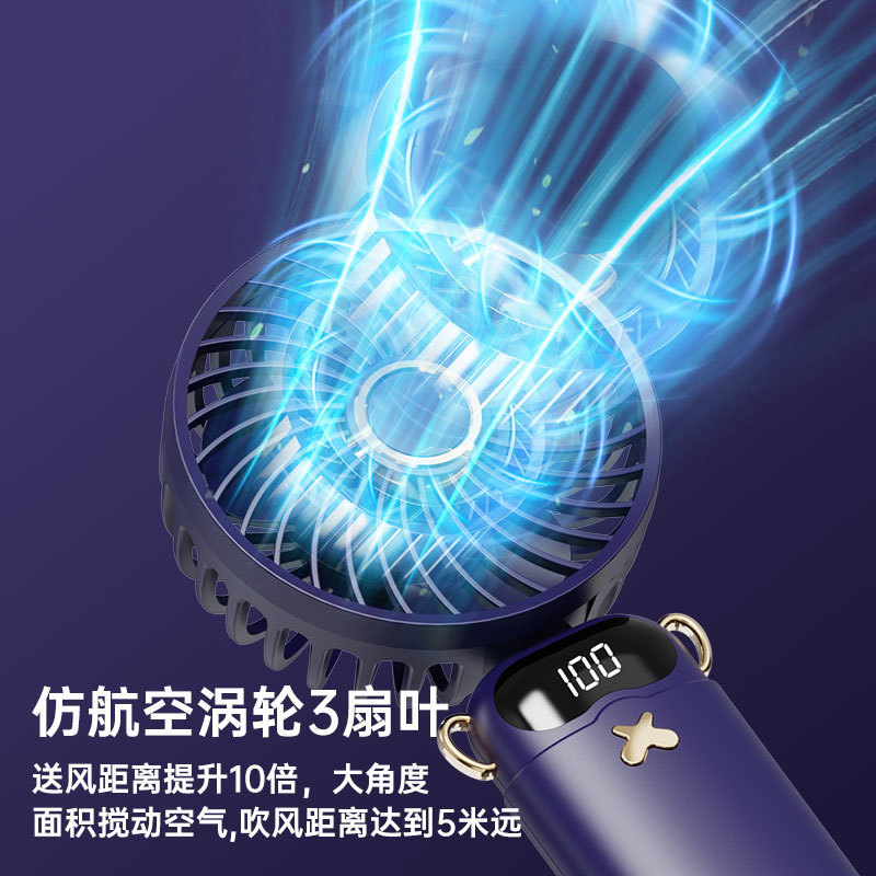 超长续航便携手持迷你风扇大风力usb充电挂脖折叠小风扇礼品logo|undefined