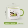 Green puppy (green grass) single cup