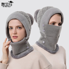 A 9888 unisex winter hat and scarf set, warm knitting bike cap with extra lining, windproof ear warmer, yarn hat for autumn and winter