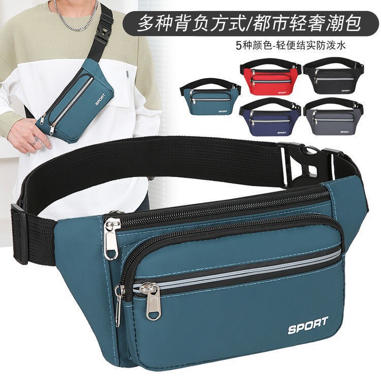 Cross-border New Men's and Women's Crossbody Bag Water-repellent Shoulder Bag Outdoor Sports Wear-resistant Multifunctional Mobile Phone Bag Waist Bag Cross-border New Men's and Women's Crossbody Bag Water-repellent Shoulder Bag Outdoor Sports Wear-resistant Multifunctional Mobile Phone Bag Waist Bag