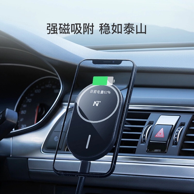 15W Car Wireless Charger Magsafe Magnetic Car Charger Mobile Phone Holder with Safety Escape Tool