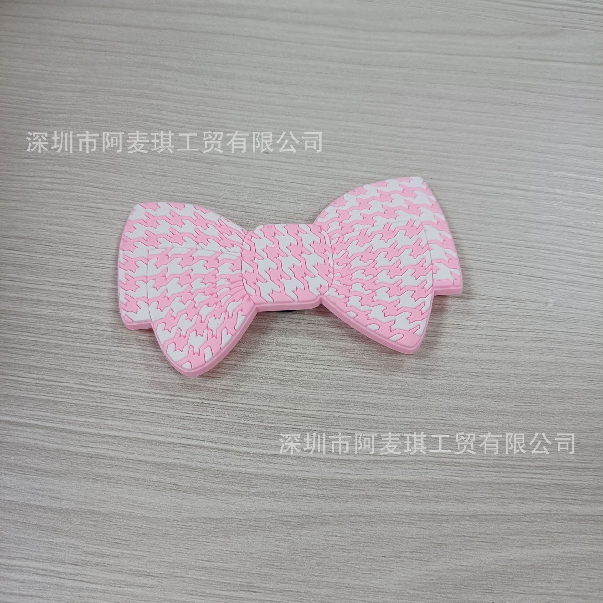 보우 핑크 하운드투스