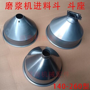 ĥ�{�C�M�϶�����һ�����_150-260���F���϶����~�����iͨ�ö���
