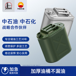 ��Ͱ���͌���������Ͳ��P䓿�Ͱ30����10��50�FͰ����Ħ��܇20��