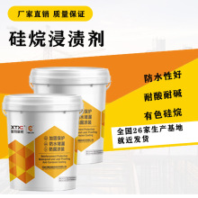 ������n�������ҷ��B���������a�^����·����ˮ��ˮ�������T��