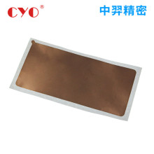 方形圆形自粘铜箔胶贴导电屏蔽铜箔纸手表单双圆形铜箔导电片厂家